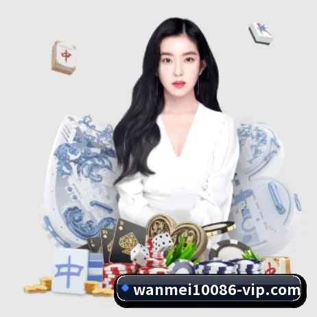 完美体育 APP | WMsports